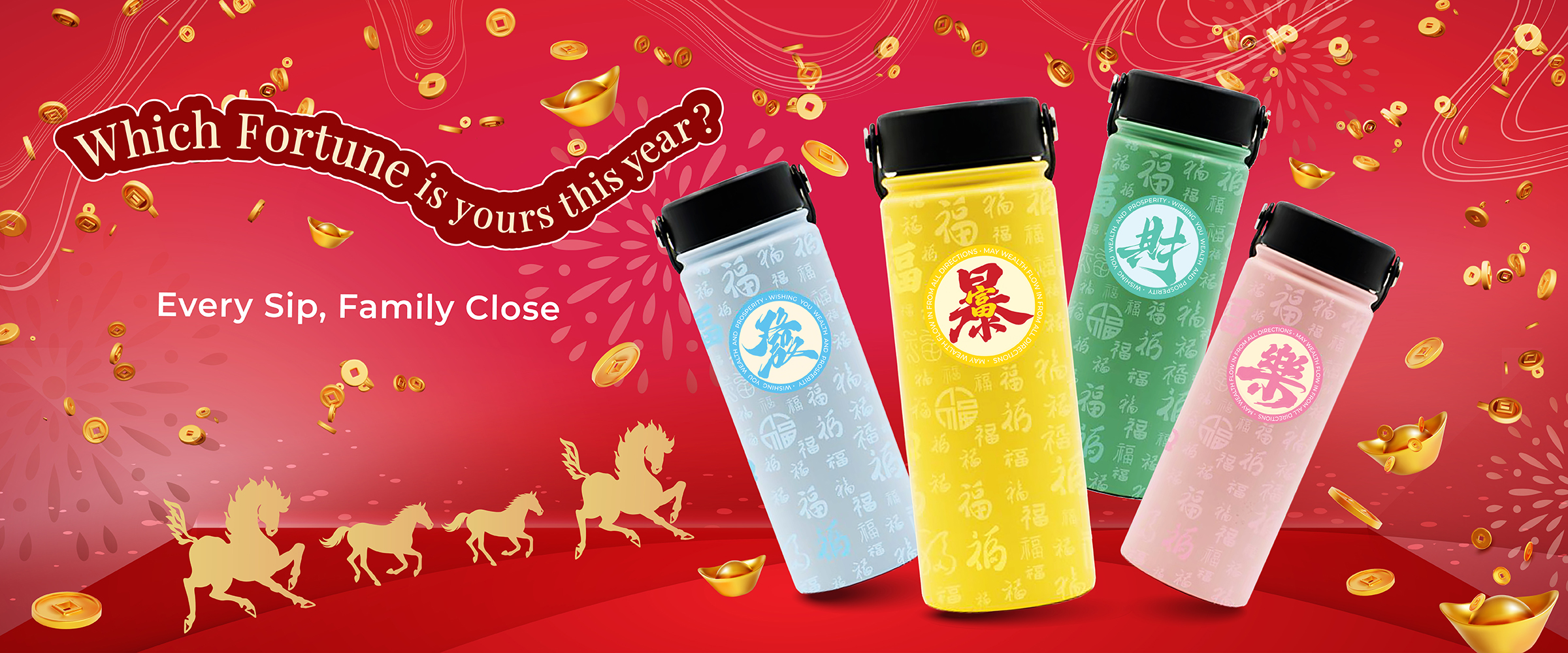 Sipzz CNY Beng & Horse Collection